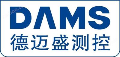 擺錘沖擊試驗(yàn)裝置（沖擊能量1J，2J，3J，4J）DMS