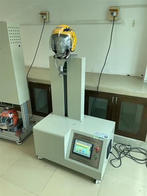 安全帽佩戴裝置強度、剛度試驗機