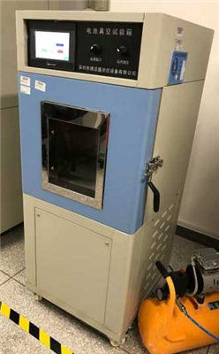 深圳德邁盛高精度低氣壓模擬試驗機(jī)DMS-MN