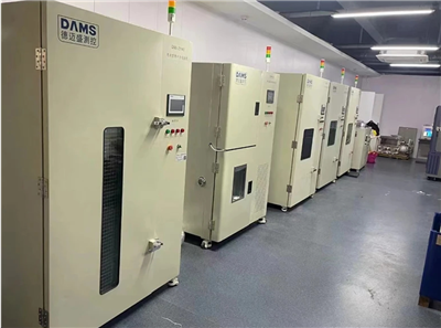 電池擠壓試驗機DMS-DC005